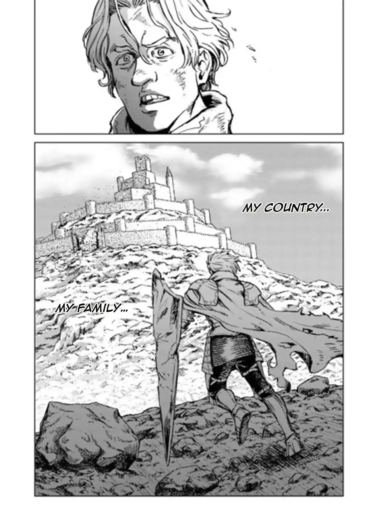 Nihonkoku Shoukan Chapter 17 18